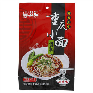 佳滋溢麻辣味重庆小面调料