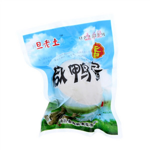 旦老土咸鸭蛋