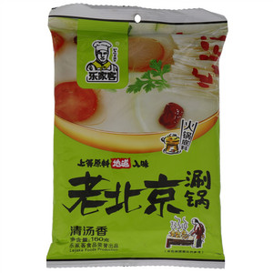 乐家客清汤香老北京涮锅底料