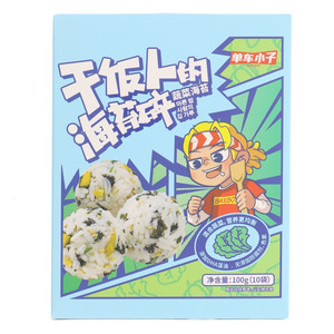 单车小子|啵乐乐蔬菜拌饭海苔