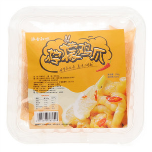 臻香知味柠檬鸡爪