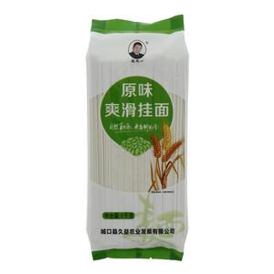 赵九一原味爽滑挂面