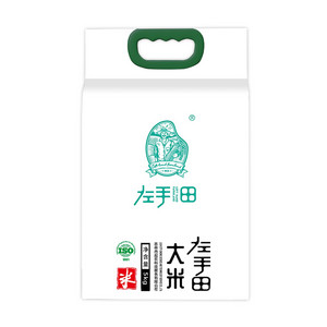 左手田大米