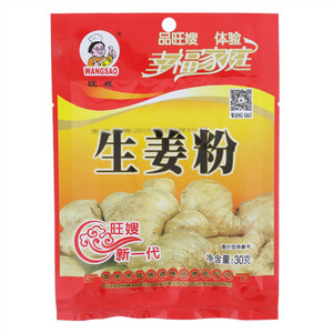 旺嫂生姜粉