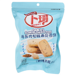 卜珂海苔肉松味曲奇西饼