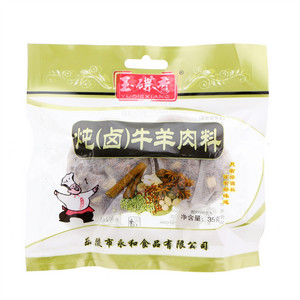 玉碟香炖（卤）牛羊肉料