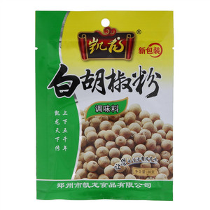 凯龙白胡椒粉