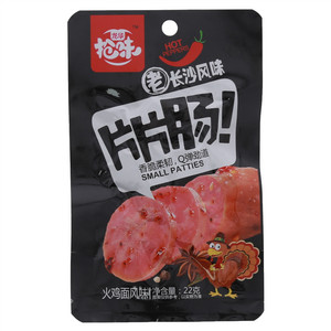 抢味片片肠（火鸡面风味）