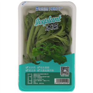 中科三安冰菜