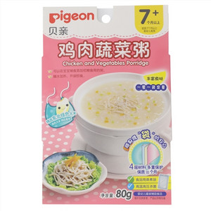 鸡肉蔬菜粥