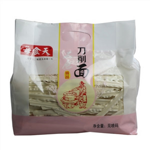 每食天刀削面