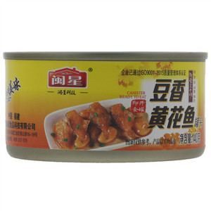 闽星豆香黄花鱼罐头