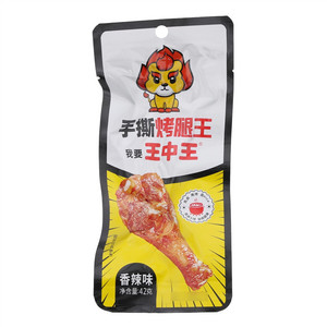 王中王香辣味手撕烤腿王