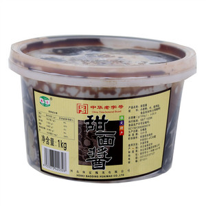 槐茂甜面酱