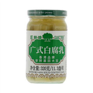 巨树牌广式白腐乳