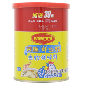 美极鲜鸡粉鸡粉调味料