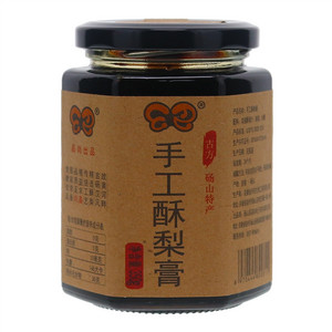 晶尚手工酥梨膏