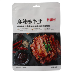莫其妙掌柜麻辣味牛肚