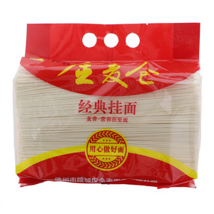 金麦仓经典挂面