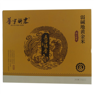 华宇兴农弱碱地黄金米