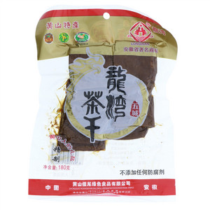 龙湾精制茶干