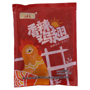 厨行者香辣鸡翅