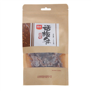 嗑客话梅条