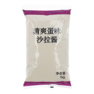 清爽蛋味沙拉酱