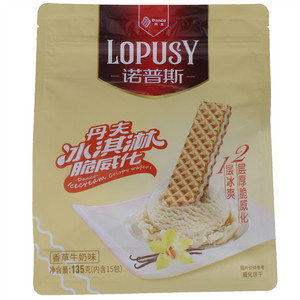 丹夫诺普斯香草牛奶味冰淇淋脆威化
