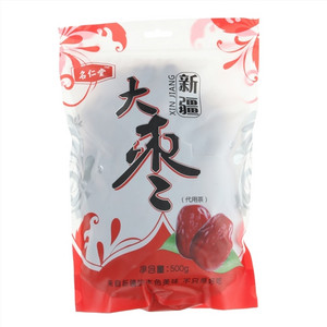 名仁堂新疆大枣