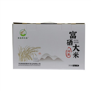 保南绿之韵富硒大米