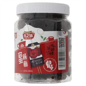 亮之味蜜杨梅