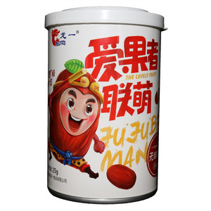 龙一无核脆枣