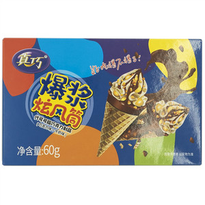 真巧巧克力味+牛奶味爆浆炫风筒