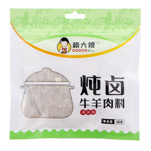 赖大嫂炖卤牛羊肉料调味料