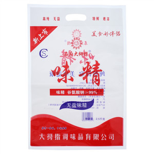 名府大拇指无盐味精