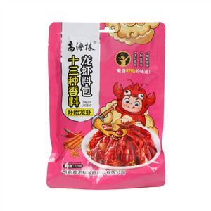 高海林盱眙龙虾十三种香料龙虾料包(非即食)