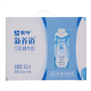 蒙牛新养道全脂型0乳糖牛奶