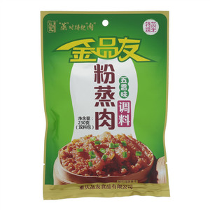 金品友粉蒸肉调料（五香味）