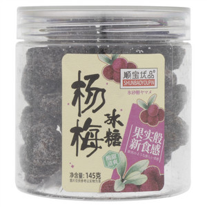 顺宝优品1号瓶145g陈皮杨梅