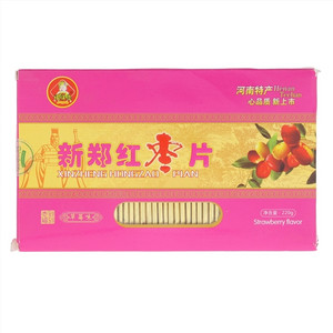福临您草莓味枣片