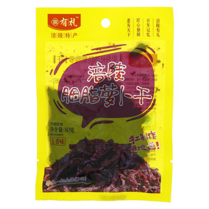 惠有礼涪陵胭脂萝卜干（五香味）