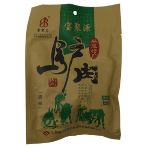 宝聚源 驴肉（原味）