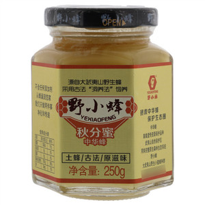 野小蜂秋分蜜