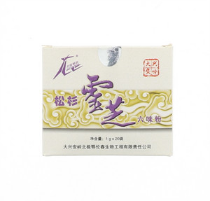 松衫灵芝六味粉1g×20袋