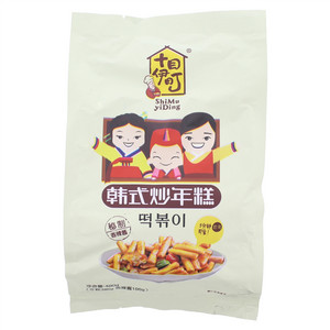 十目伊町韩式炒年糕