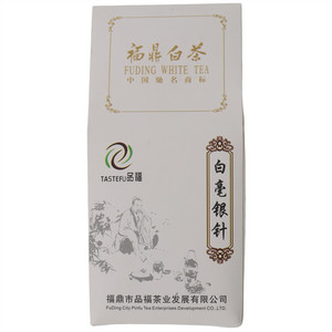 品福福鼎白茶白毫银针
