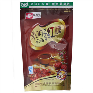 旺立福常日月子红糖