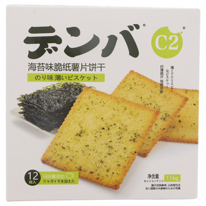 C2海苔味脆纸薯片饼干