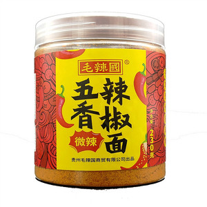 毛辣国五香辣椒面（微辣）